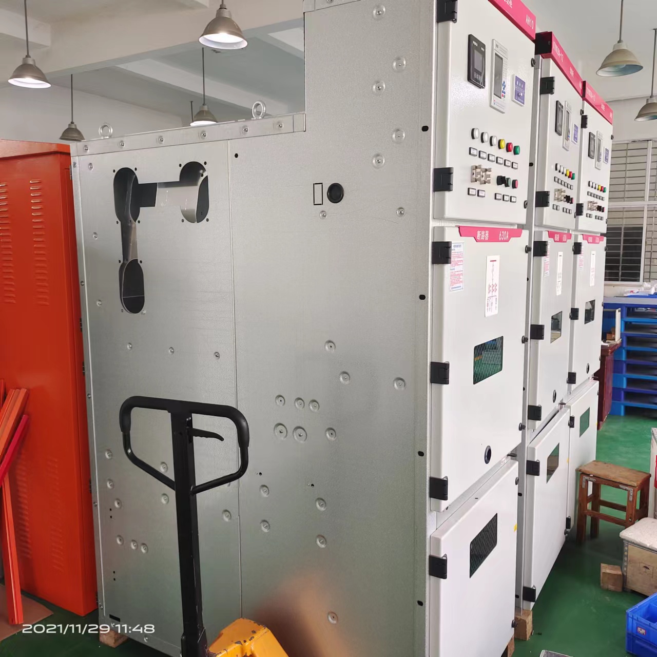 高壓開關柜五防功能具體是指什么？